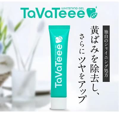 ダヴァティー