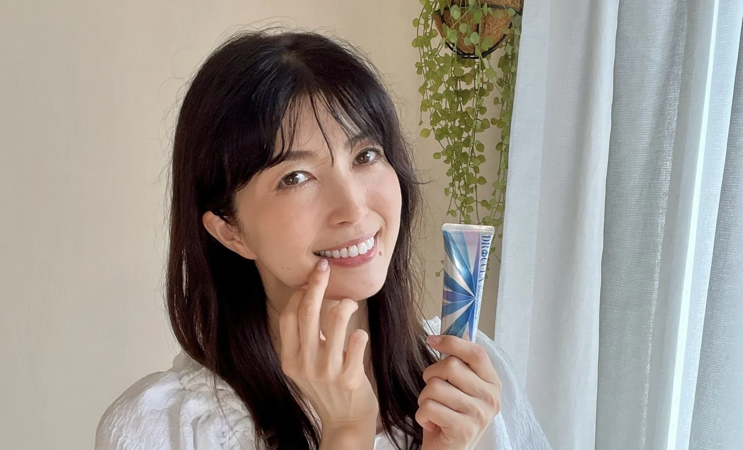 鈴木さん　45歳